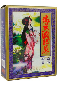 Harbin Yeekong Herb Feiyan tea porcovaný čaj na hubnutí (20ks) Obrázek pro Harbin Yeekong Herb Feiyan tea porcovaný čaj na hubnutí (20ks)